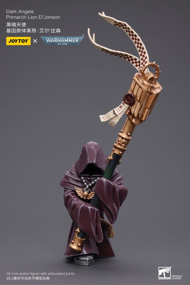 Lion El'Jonson figure detail
