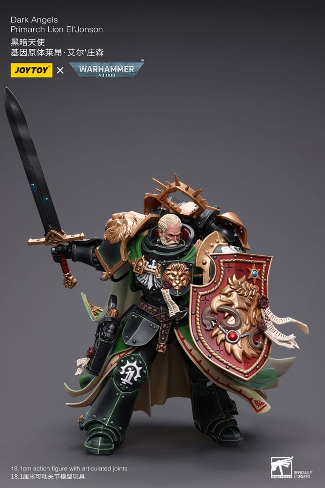 Lion El'Jonson figure detail