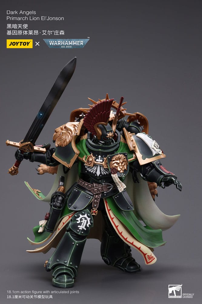 Lion El'Jonson figure detail