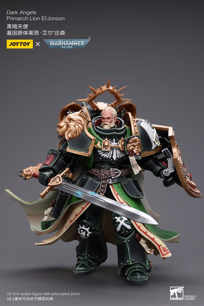 Lion El'Jonson figure detail