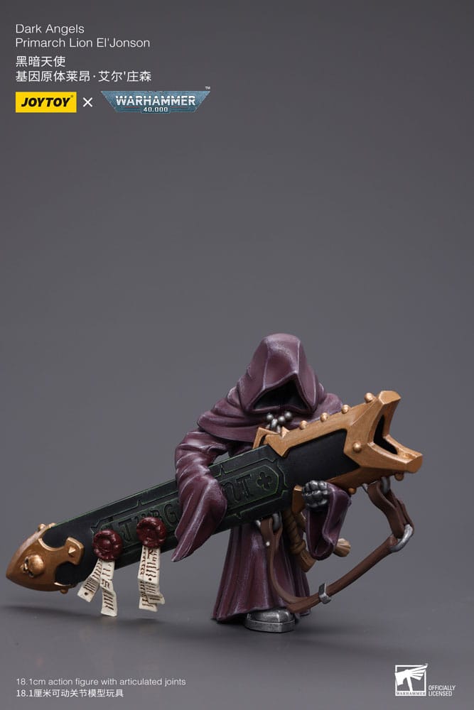 Lion El'Jonson figure detail