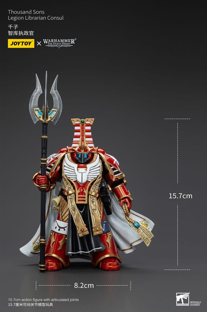 JoyToy Horus Heresy Thousand Sons Librarian Consul 1/18 figure, size guide, 15.7 cm tall and 8.2 cm wide