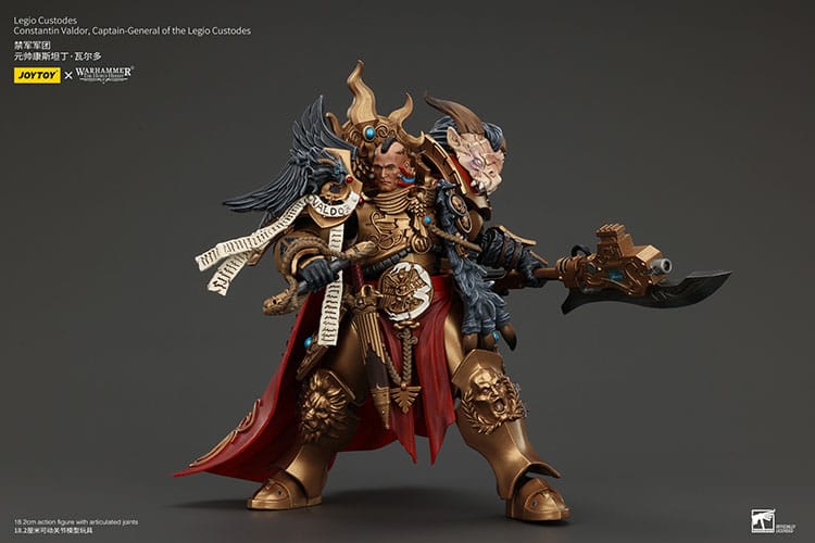 Constantin Valdor figure detail