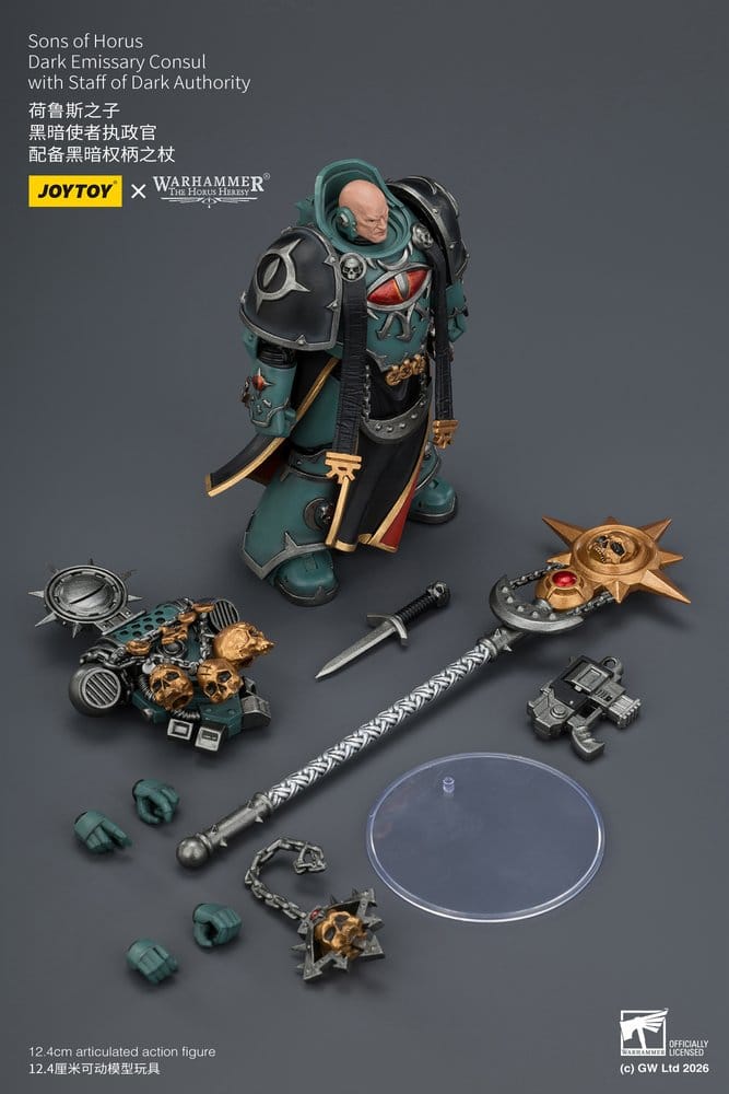 JoyToy Horus Heresy Sons of Horus Dark Emissary Consul figure, contents: figure, staff, flail, knife, pistol, hands, stand