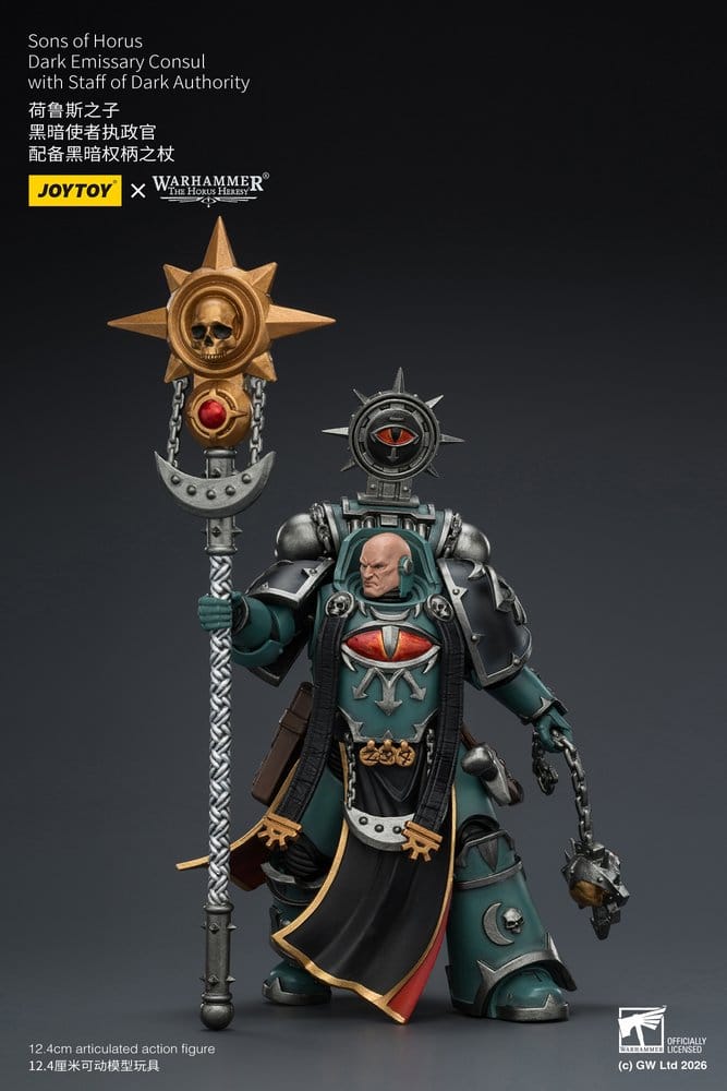 JoyToy Horus Heresy Sons of Horus Dark Emissary Consul figure, staff held upright, front view