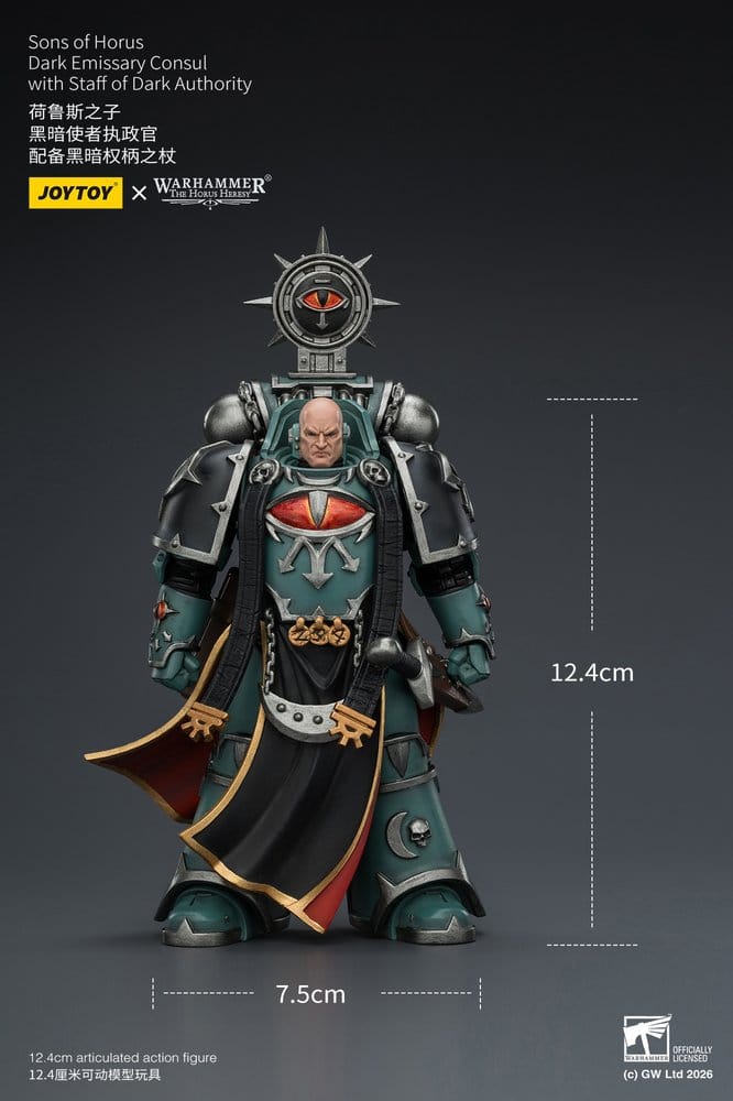 JoyToy Horus Heresy Sons of Horus Dark Emissary Consul figure, size guide, 12.4 cm tall and 7.5 cm wide