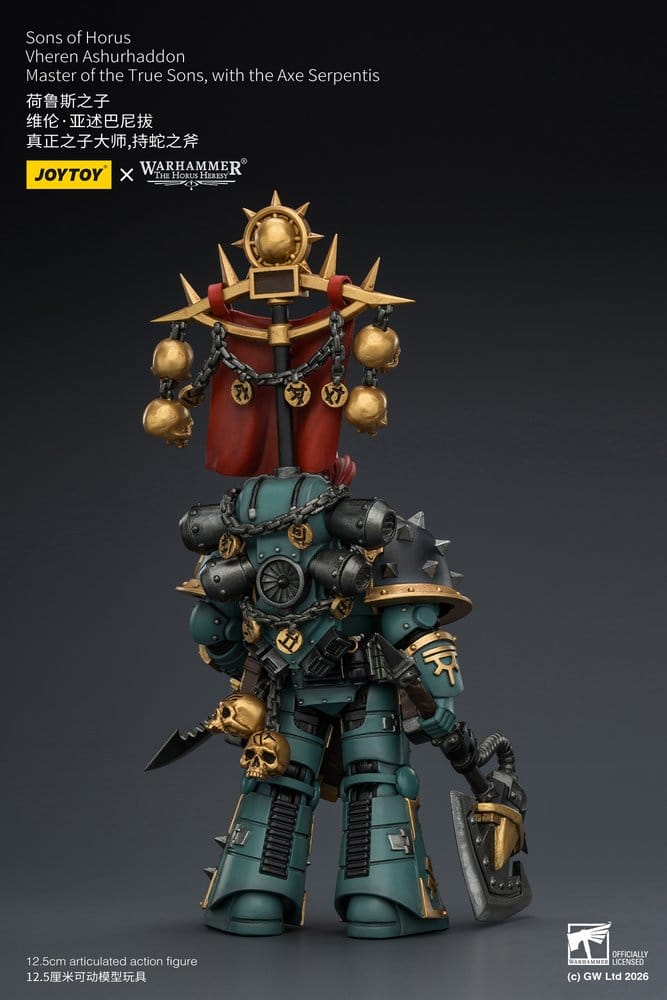 JoyToy Horus Heresy Sons of Horus Vheren Ashurhaddon figure, back view with banner