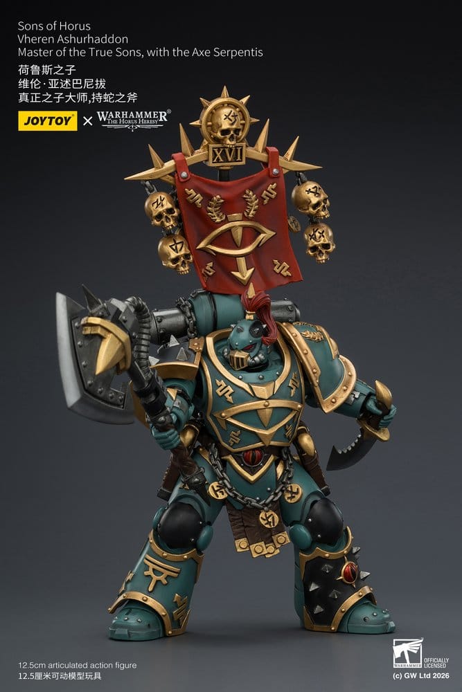 JoyToy Horus Heresy Sons of Horus Vheren Ashurhaddon figure, axe raised to shoulder