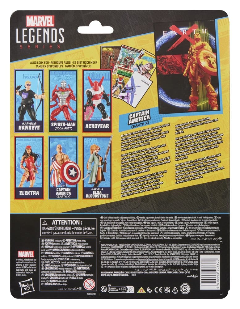 Earth X Marvel Legends Action Figure Captain America 15 cm