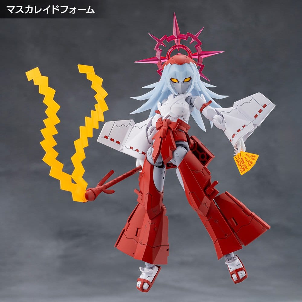 Megalomaria Unlimited Universe Plastic Model Eis Eisen 16 cm