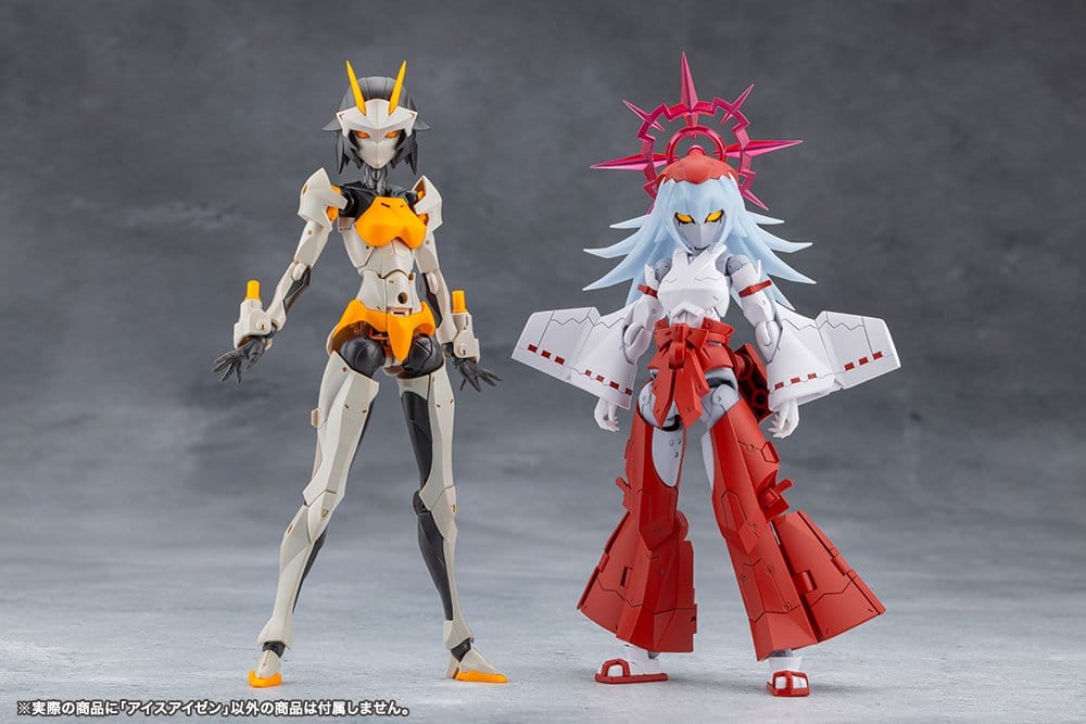 Megalomaria Unlimited Universe Plastic Model Eis Eisen 16 cm
