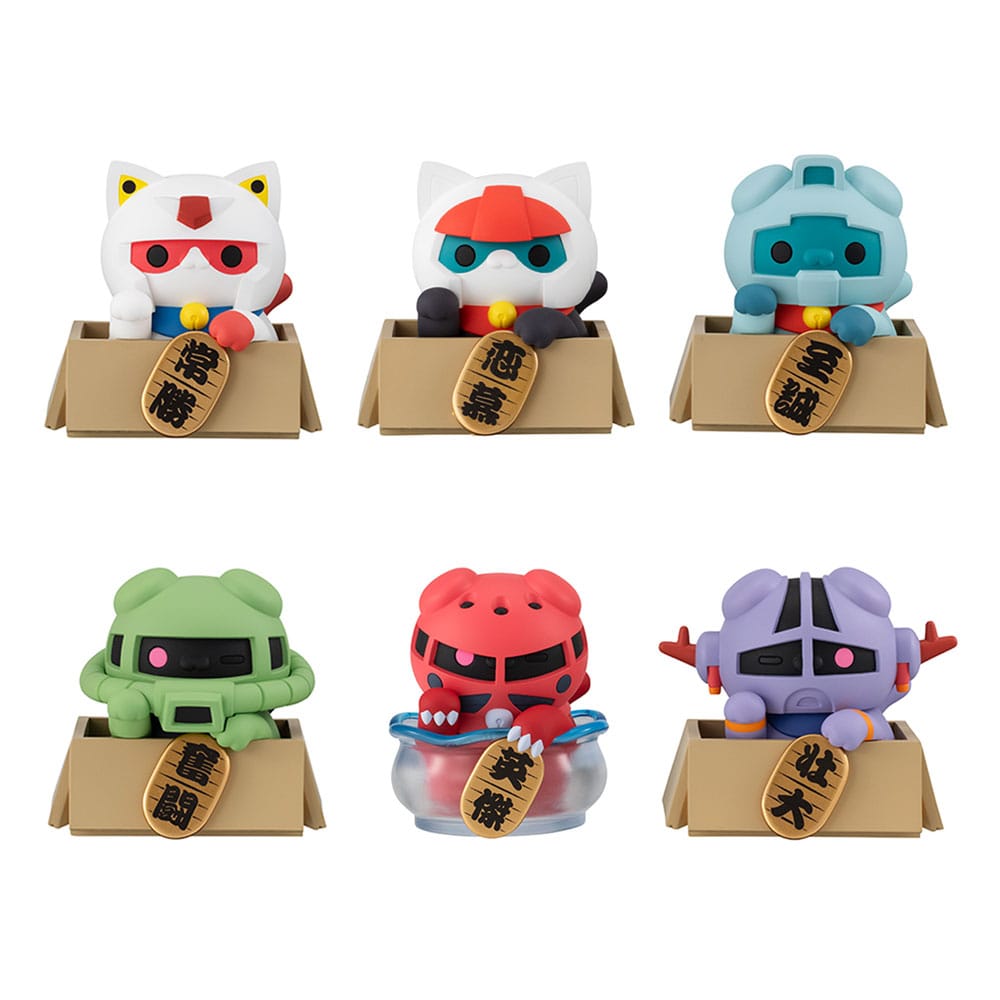 Mobile Suit Gundam Mega Cat Project Trading Figure 6-Pack Cats Luckycat 6 cm Blind Box (with gift)
