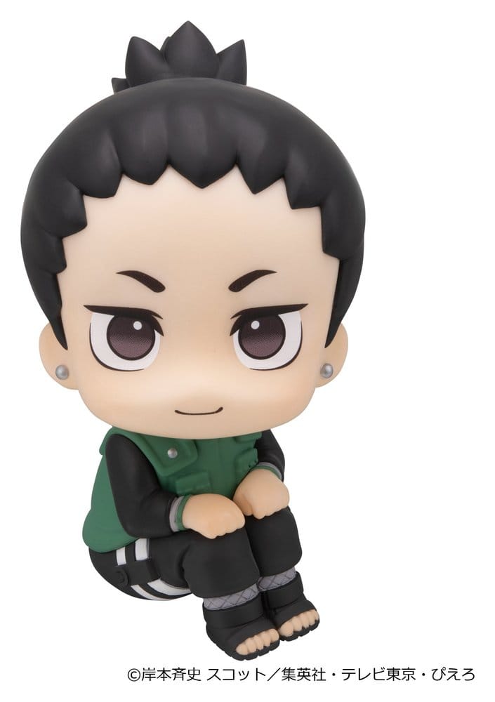 Naruto Shippuden Look Up PVC Figures 2-Pack Shikamaru Nara & Gaara Smile ver. 11 cm (with gift)