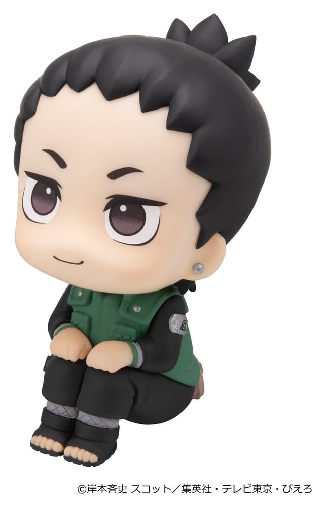 Naruto Shippuden Look Up PVC Figures 2-Pack Shikamaru Nara & Gaara Smile ver. 11 cm (with gift)