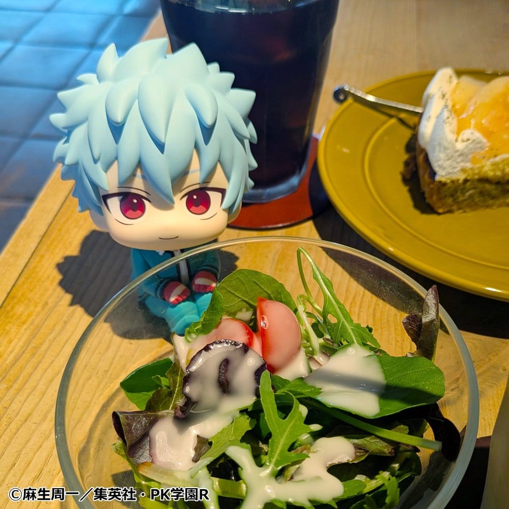 The Disastrous Life of Saiki K. Look Up PVC Figure Shun Kaido 11 cm