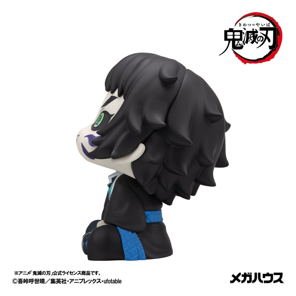 Demon Slayer: Kimetsu no Yaiba Look Up PVC Figure Kaigaku 11 cm