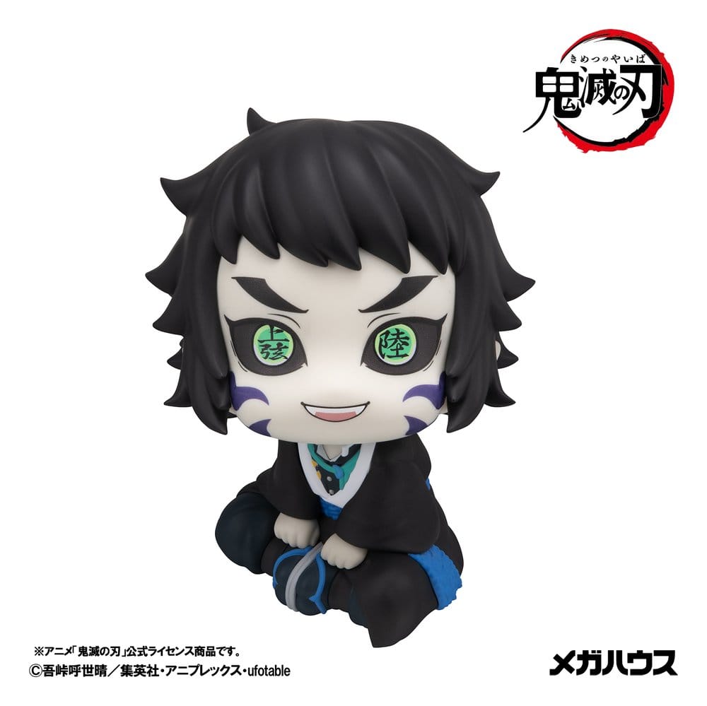 Demon Slayer: Kimetsu no Yaiba Look Up PVC Figures 2-Pack Zenitsu Agatsuma Grumpy Ver. & Kaigaku 11 cm (with gift)