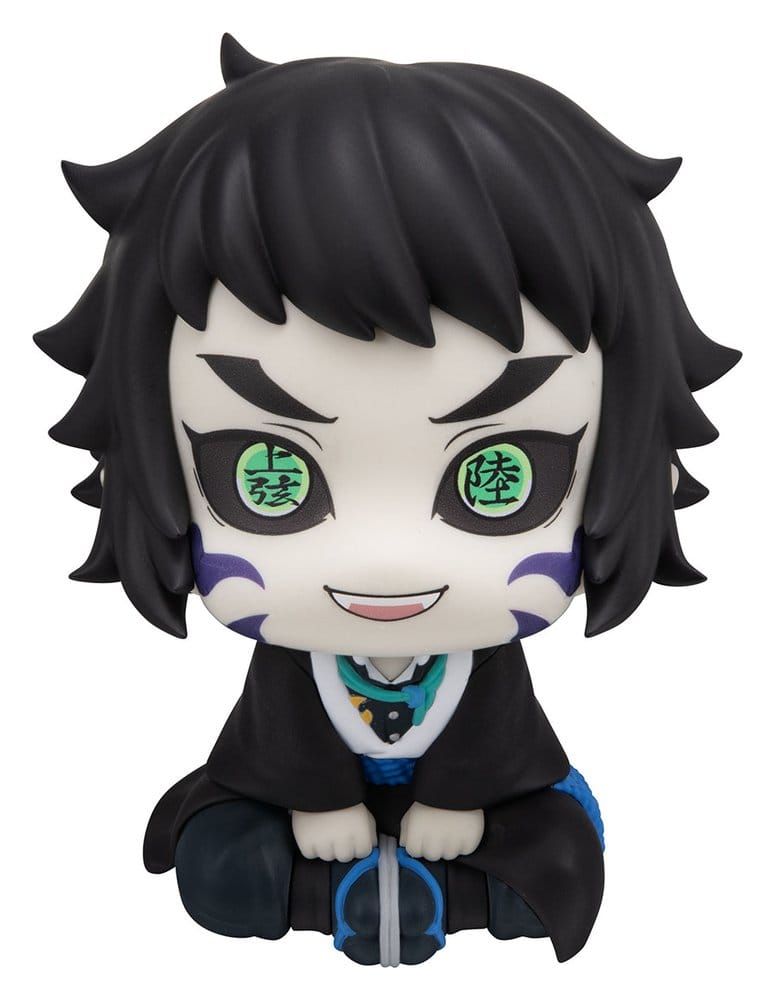 Demon Slayer: Kimetsu no Yaiba Look Up PVC Figures 2-Pack Zenitsu Agatsuma Grumpy Ver. & Kaigaku 11 cm (with gift)