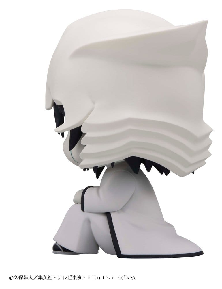 Bleach Look Up PVC Figure Ulquiorra Cifer 11 cm