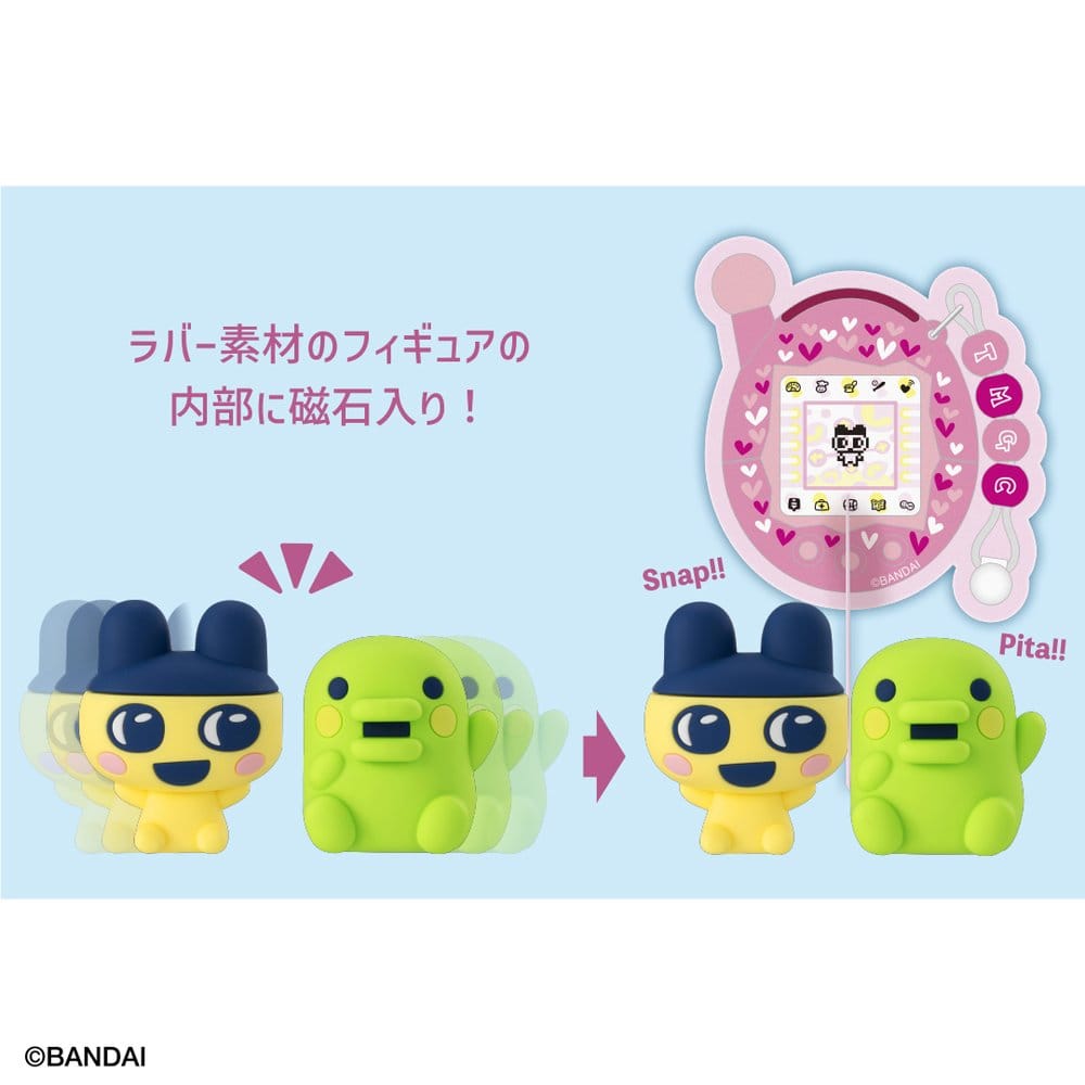 Tamagotchi PITAKYUT Mini Figures 4 cm Blind Box Display (4)