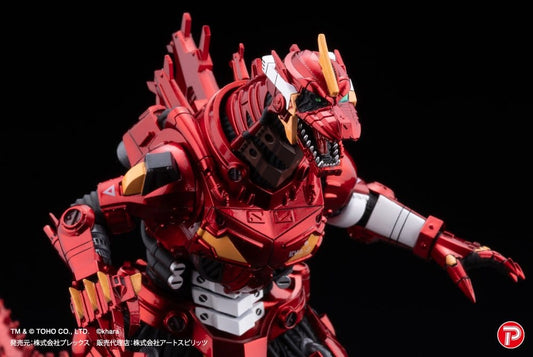 Godzilla x Evangelion Gekizou Series 4-Pack Type-3 Kiryu Eva colour Ver. Metallic color Limited Ver. 9cm - Loaded Dice