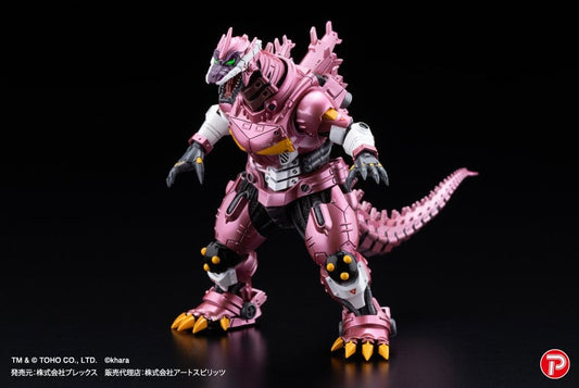 Godzilla x Evangelion Gekizou Series 4-Pack Type-3 Kiryu Eva colour Ver. Metallic color Limited Ver. 9cm - Loaded Dice