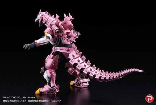 Godzilla x Evangelion Gekizou Series 4-Pack Type-3 Kiryu Eva colour Ver. Metallic color Limited Ver. 9cm - Loaded Dice