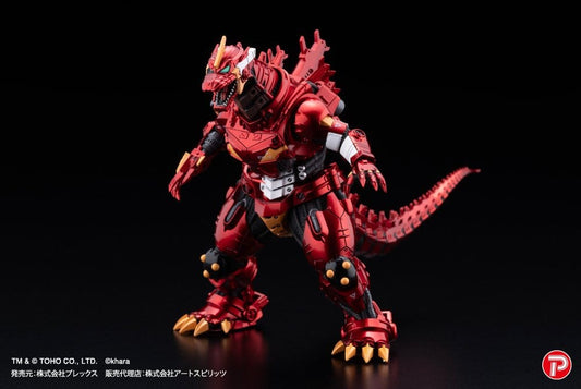 Godzilla x Evangelion Gekizou Series 4-Pack Type-3 Kiryu Eva colour Ver. Metallic color Limited Ver. 9cm - Loaded Dice