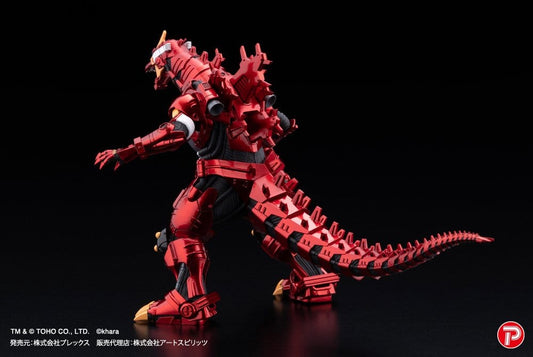 Godzilla x Evangelion Gekizou Series 4-Pack Type-3 Kiryu Eva colour Ver. Metallic color Limited Ver. 9cm - Loaded Dice
