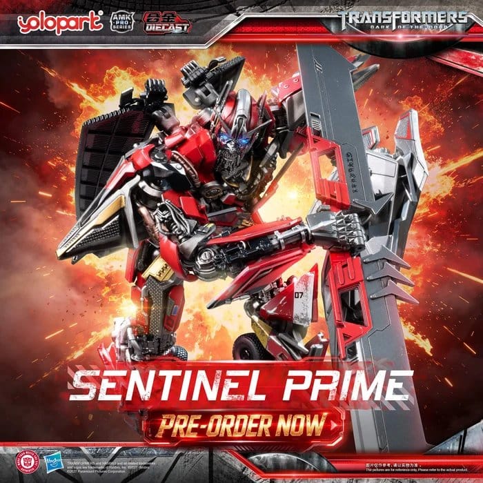 Transformers: Dark of the Moon AMK PRO Series Plastic Model Kit Sentinel Prime 21 cm