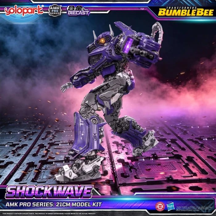 Transformers: Bumblebee the Movie AMK PRO Series Plastic Model Kit Shockwave 21 cm