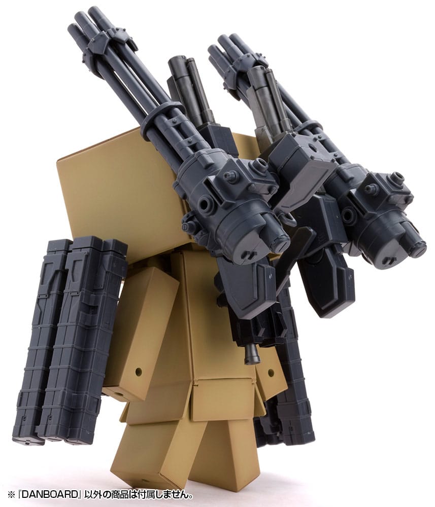 Danboard kit side view carrying separately sold M.S.G weapon parts on its back