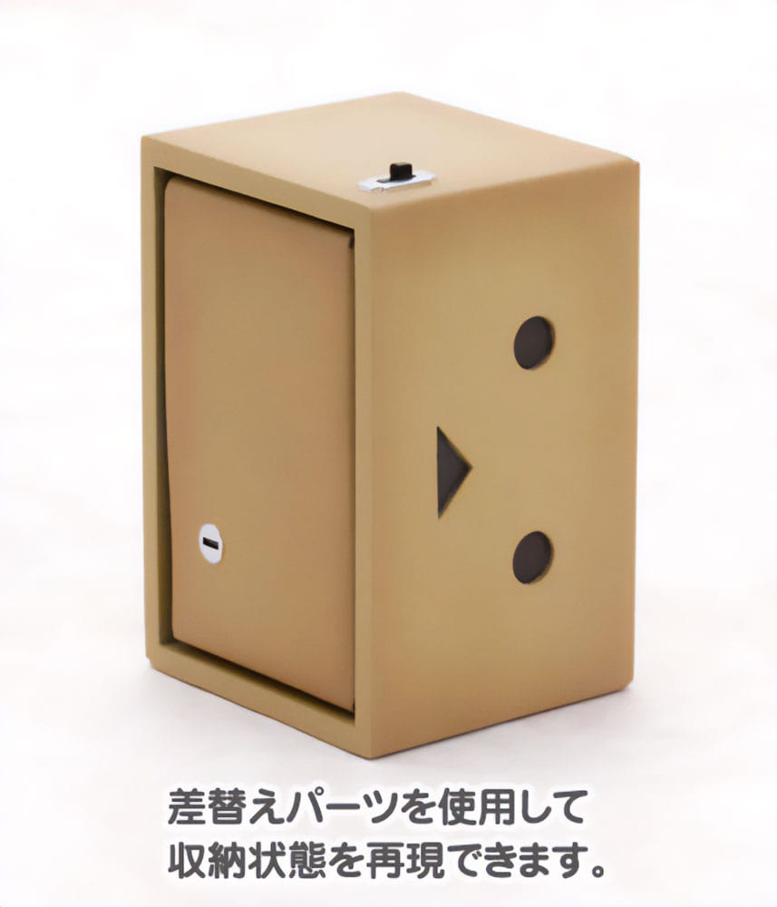 Danboard kit folded into its boxed-in storage form using swap parts