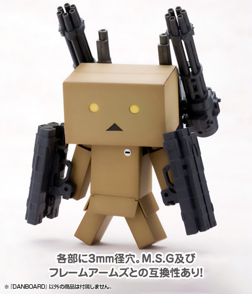 Danboard model kit fitted with separately sold M.S.G gatling gun parts