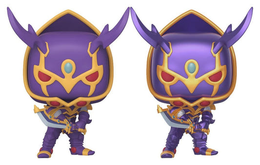 Yu-Gi-Oh POP! Animatiion Vinyl Figures Buster Blader (MT) 9 cm – Sealed Case of 6 (with Chase chance)