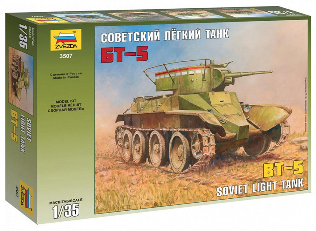 Zvezda 1:35 Soviet Tank BT-5 RR - Z3507