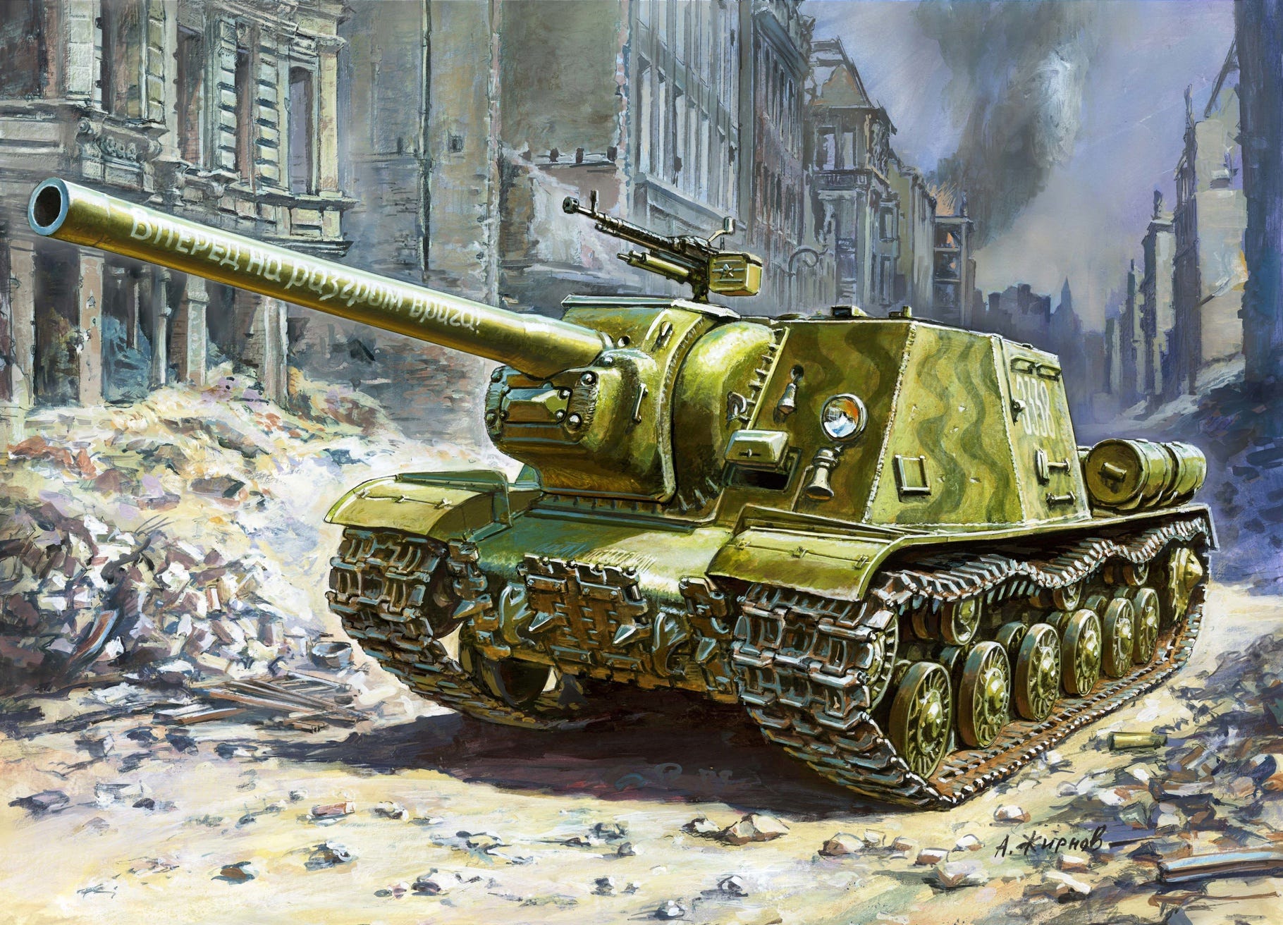 Zvezda 1:35 ISU-122 - Z3534