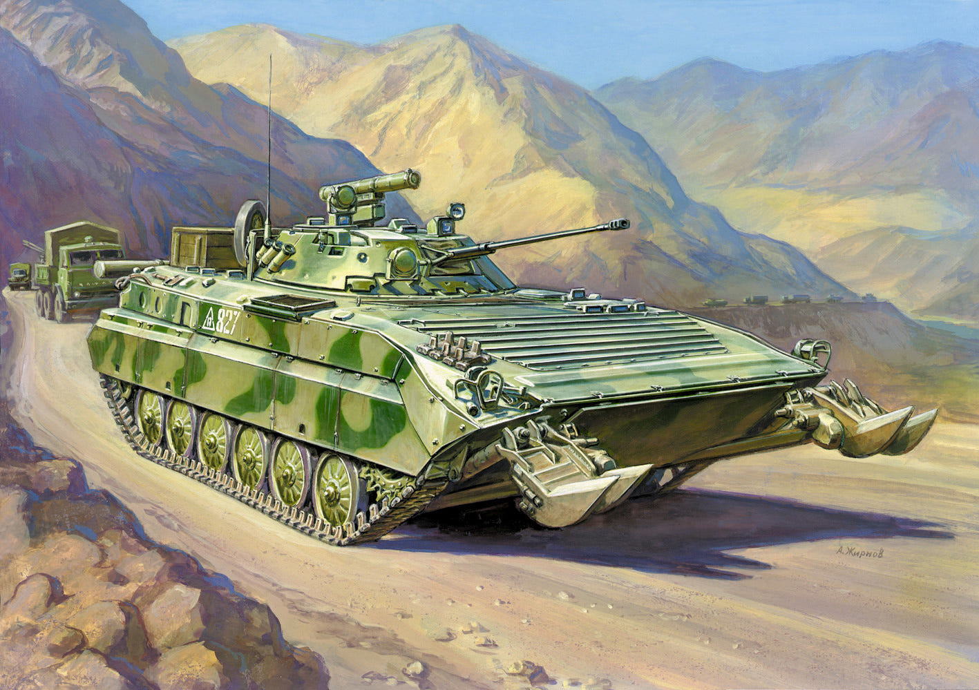Zvezda 1:35 BMP-2D - Z3555