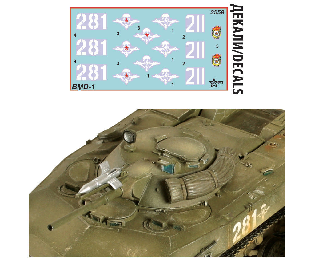 Zvezda 1:35 Soviet Airborne Fighting Vehicle BMD-1 - Z3559