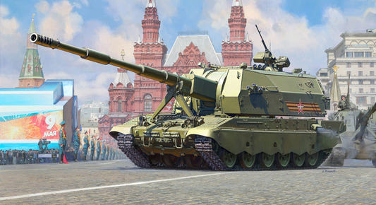 Zvezda 1:35 Koalitsiya-SV Russian S.P.G. - Z3677