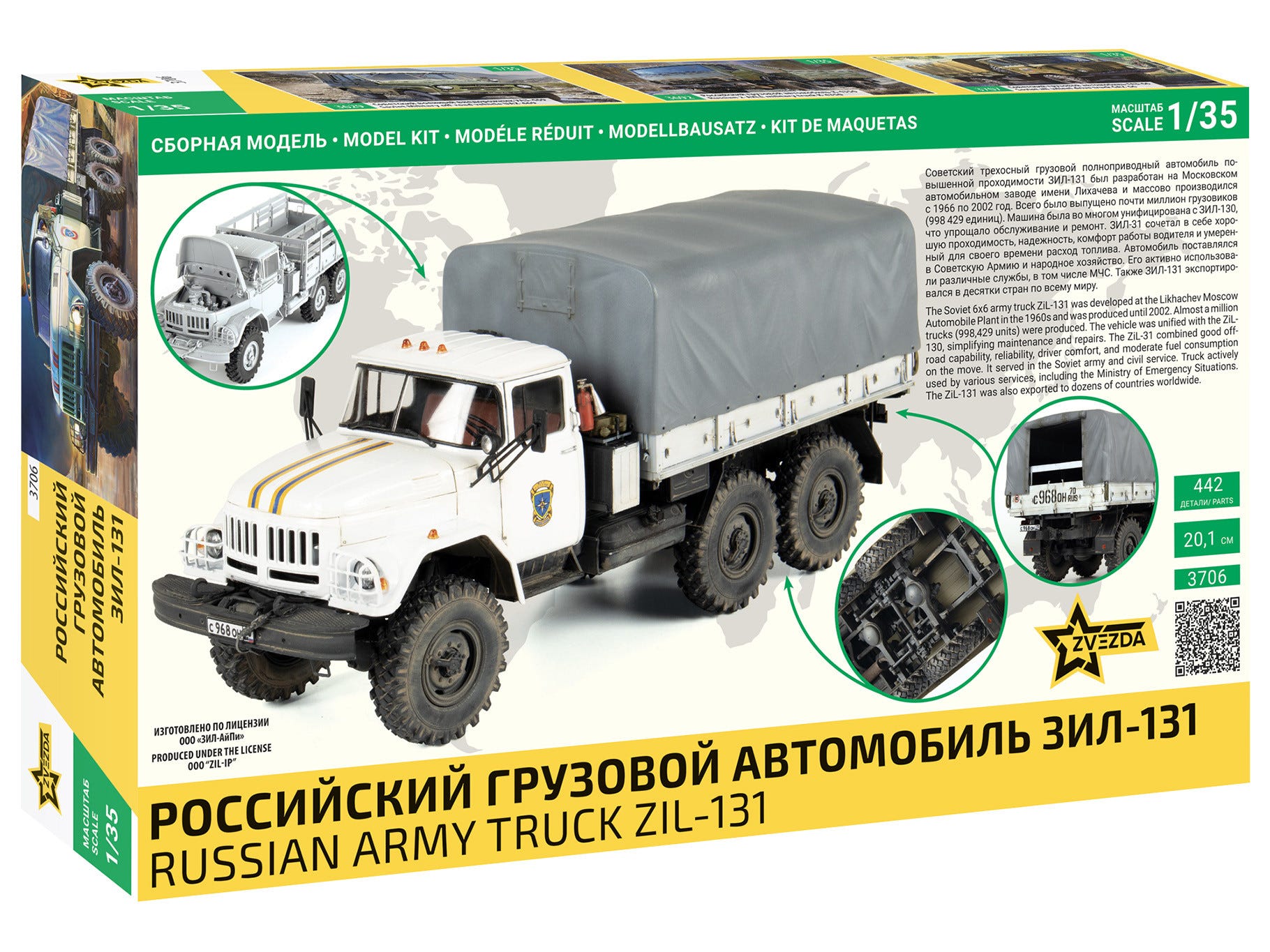 Zvezda 1:35 Russian Army Truck ZiL-131 - Z3706