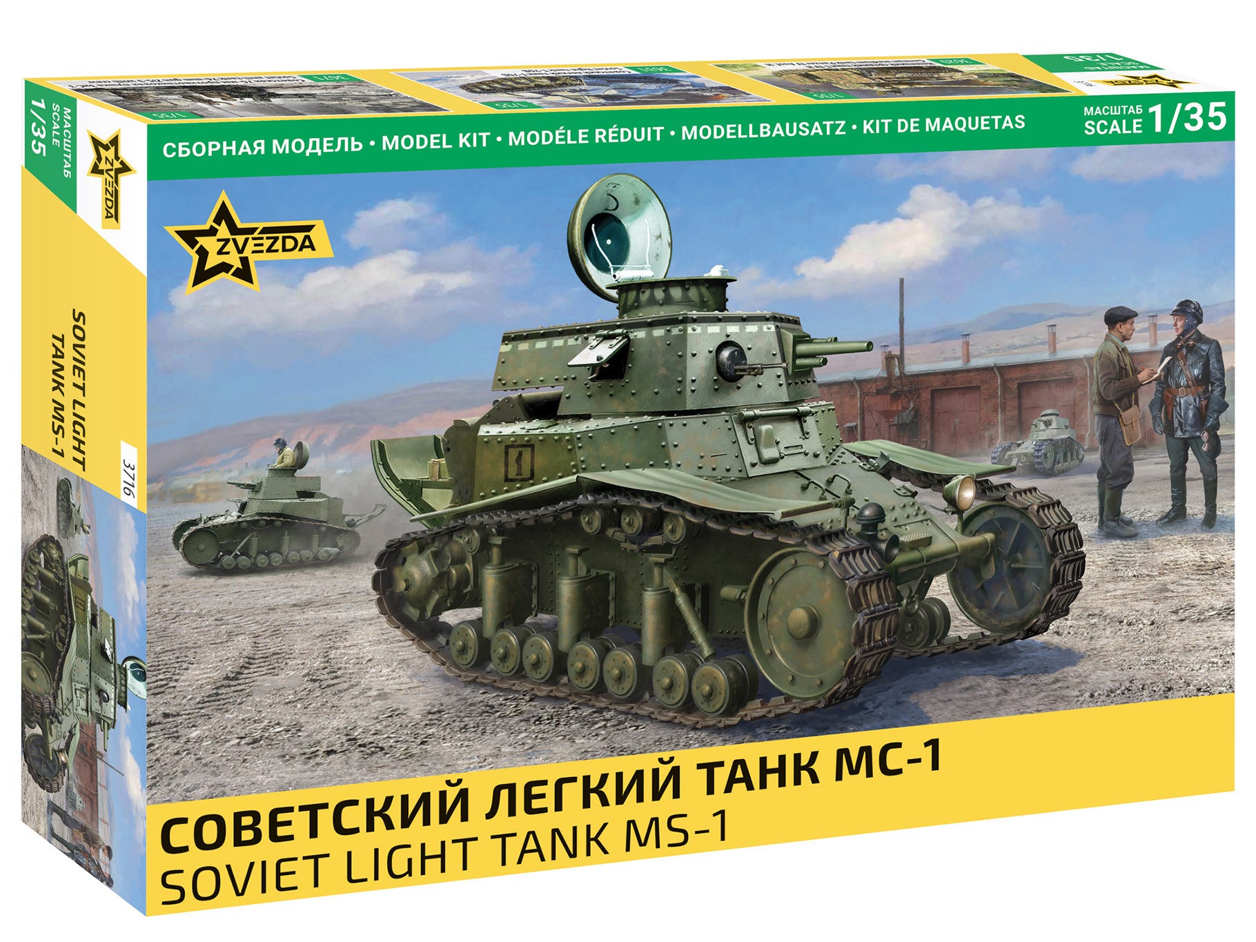 Zvezda 1:35 Soviet Light Tank MS-1 - Z3716