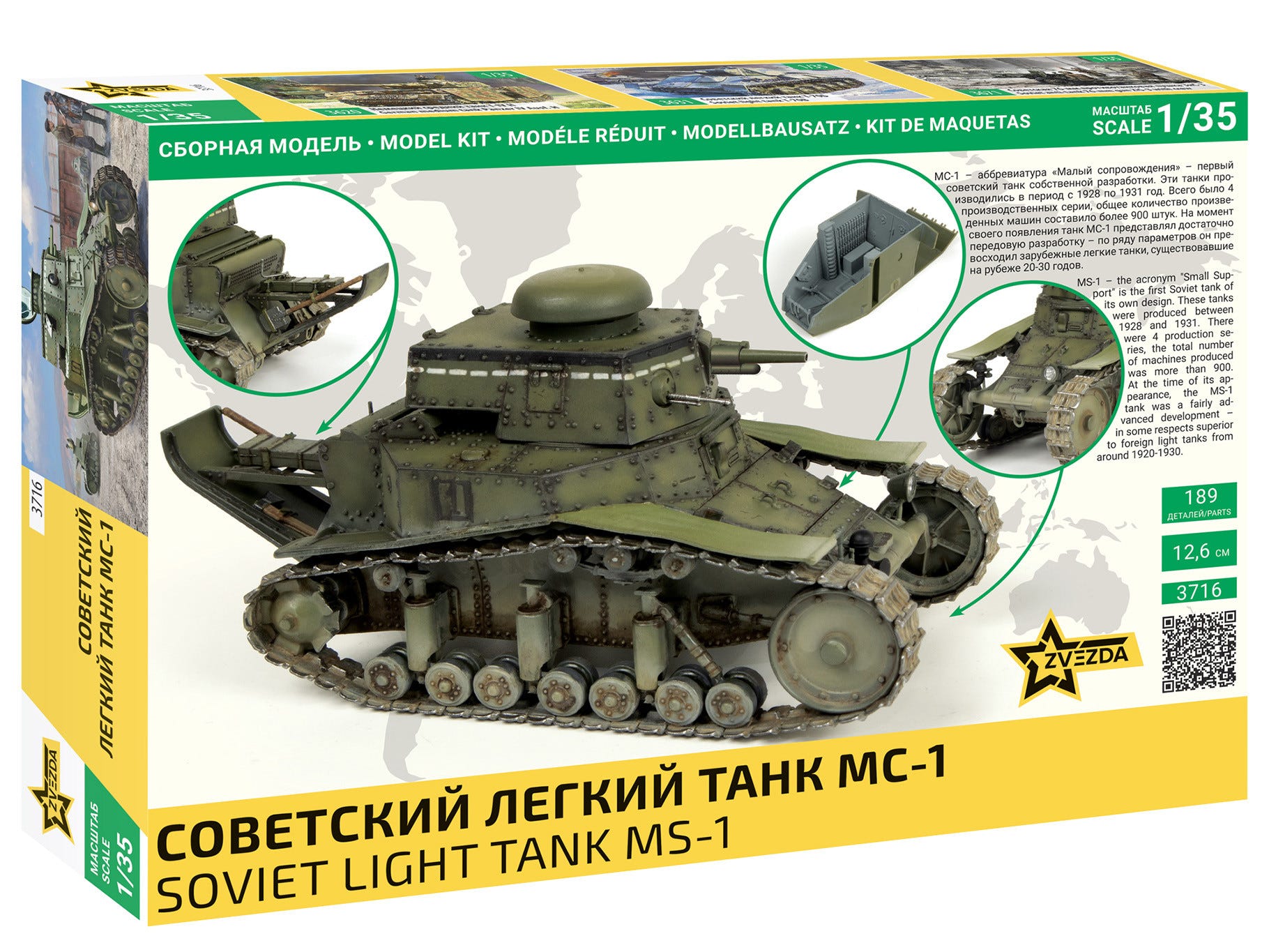 Zvezda 1:35 Soviet Light Tank MS-1 - Z3716