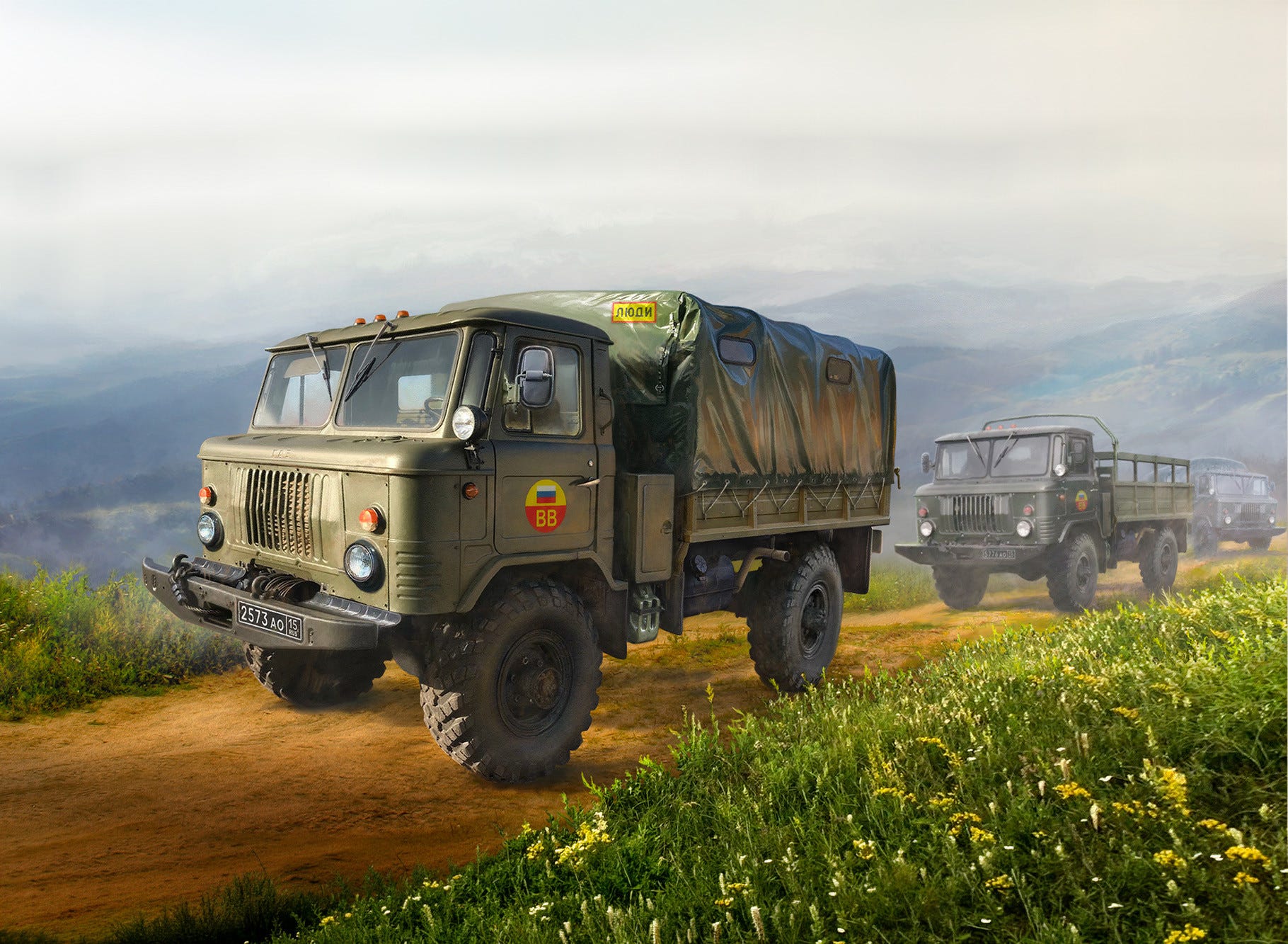 Zvezda 1:43 GAZ-66 Soviet All-Wheel Drive Truck - Z43008