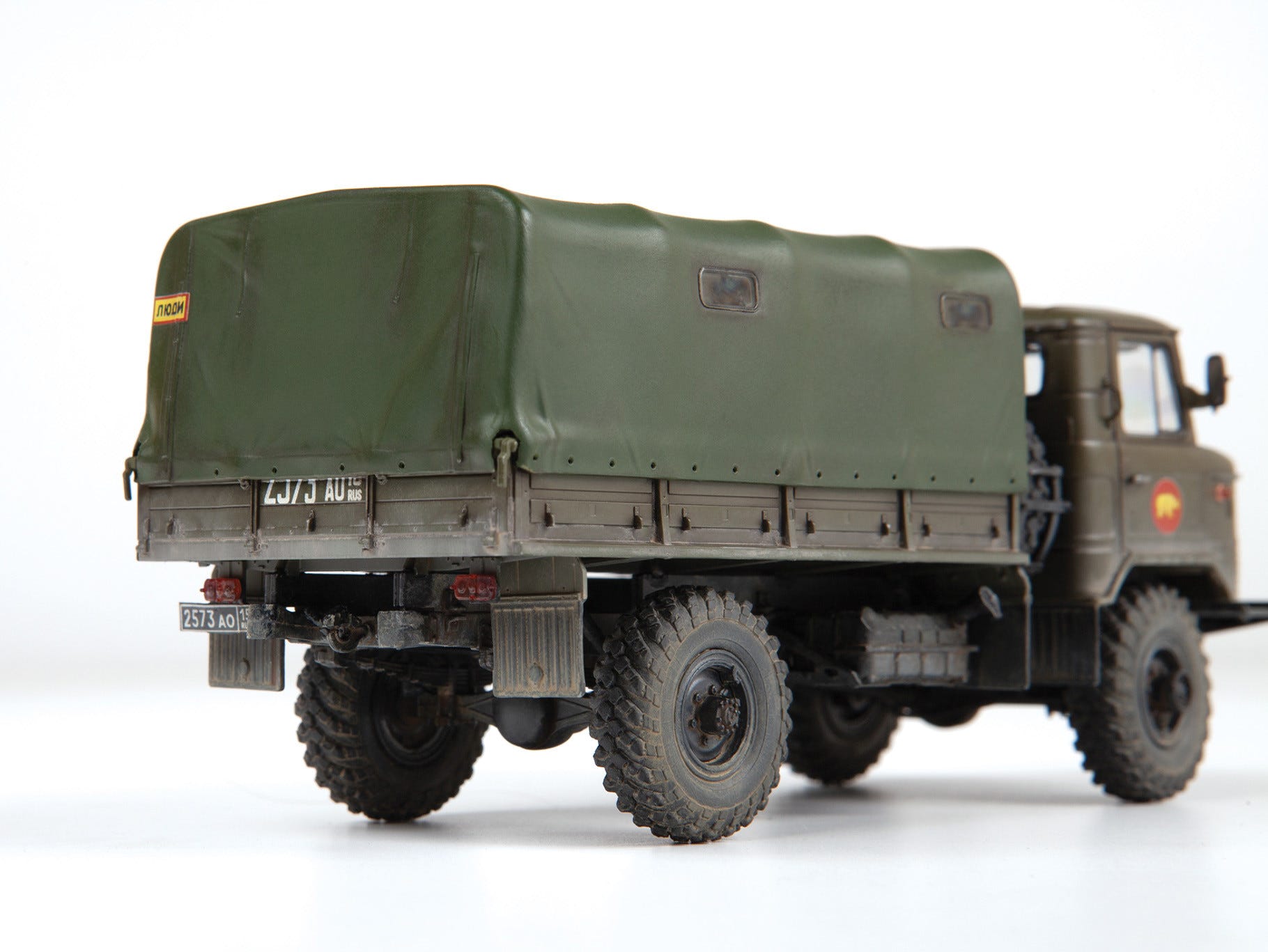 Zvezda 1:43 GAZ-66 Soviet All-Wheel Drive Truck - Z43008