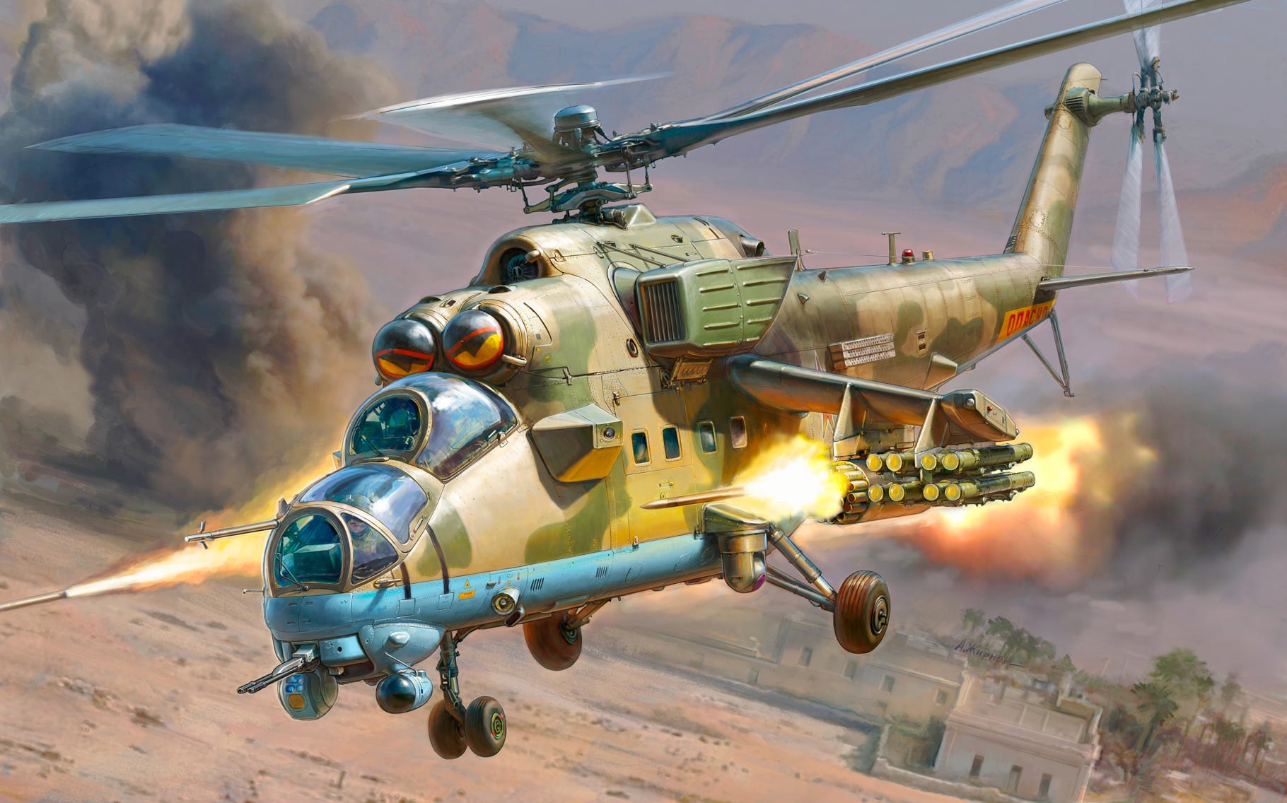 Zvezda 1:48 MIL Mi-35 M "Hind E" - Z4813