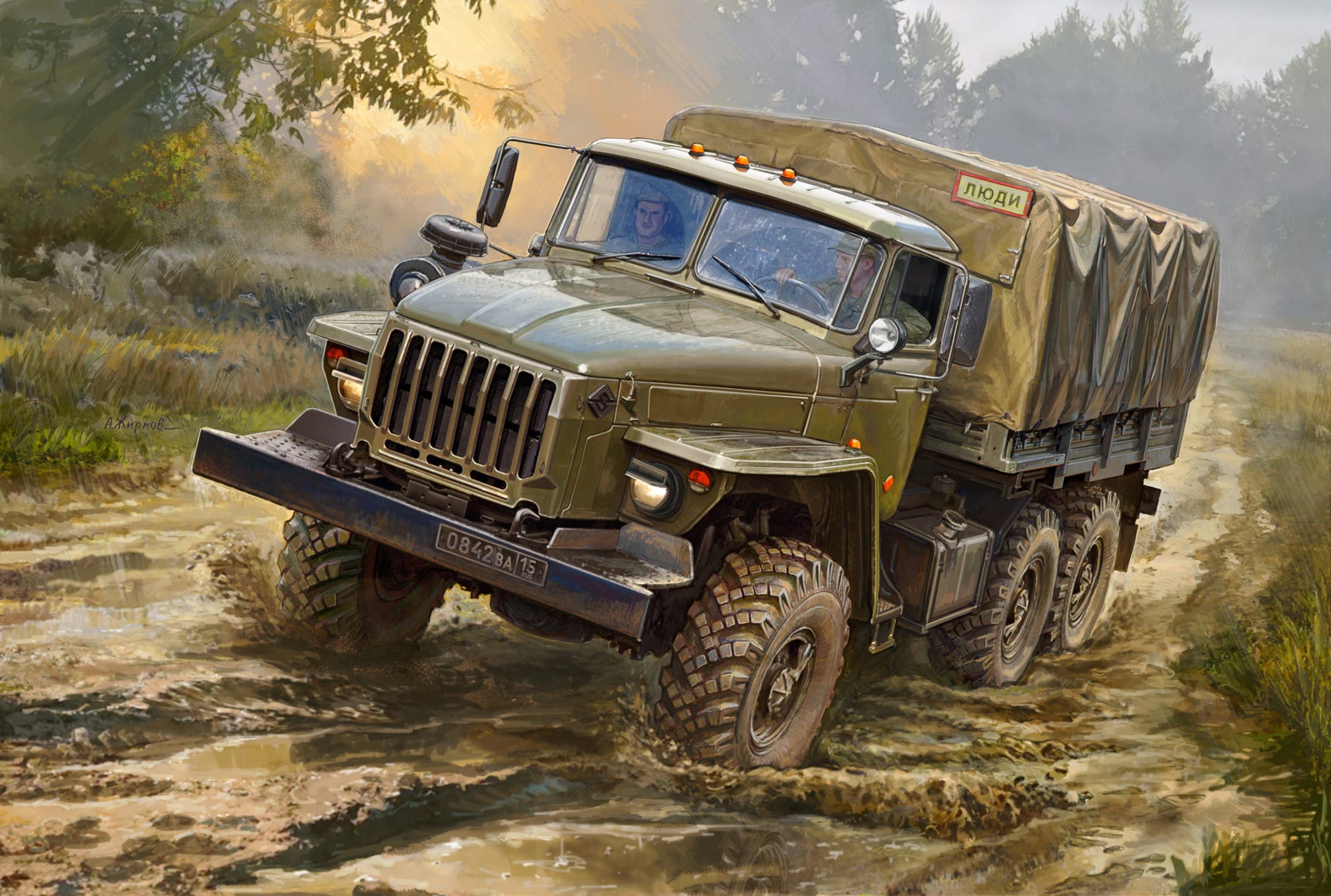 Zvezda 1:72 Ural - 4320 Truck - Z5050
