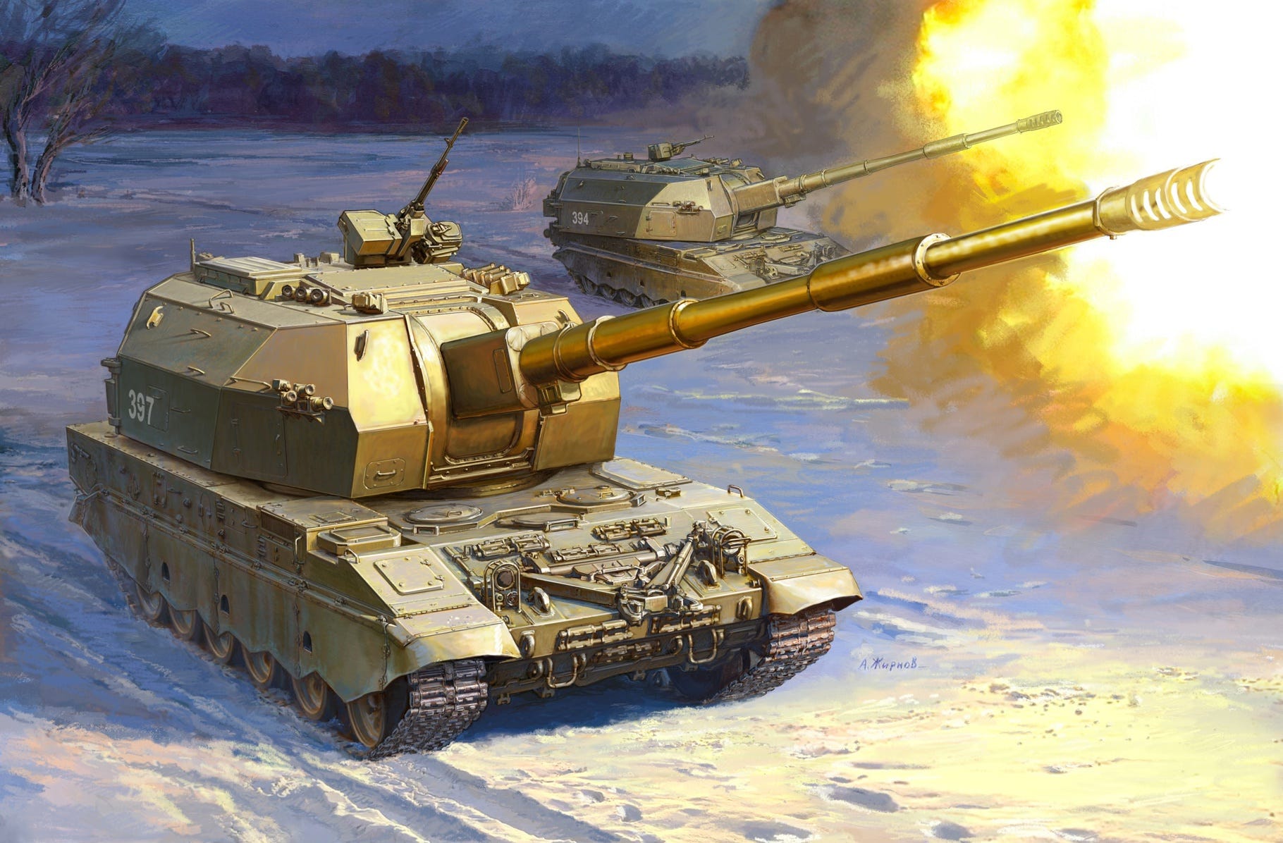 Zvezda 1:72 "Koalitsya-SV" Self Propelled Howitzer - Z5055