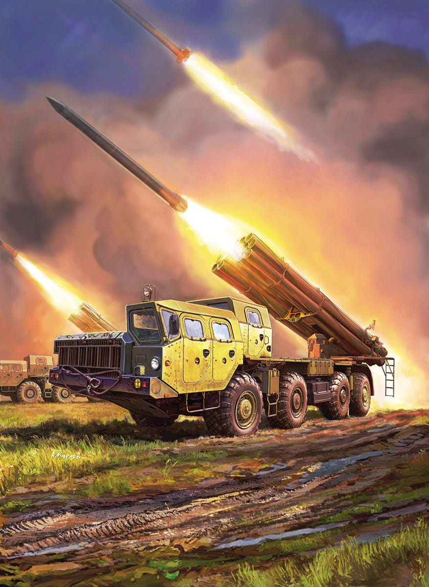 Zvezda 1:72 BM-30 Smerch Multiple Launch Rocket System - Z5072