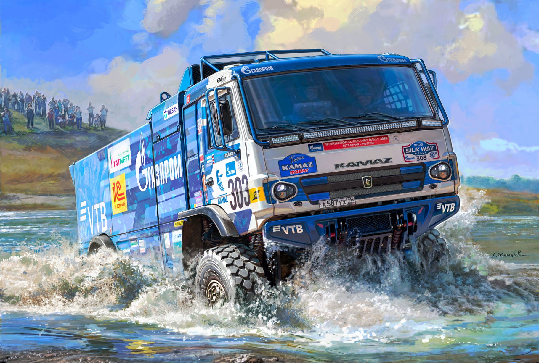 Zvezda 1:72 Kamaz 43509 Kamaz Master - Z5076